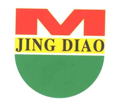 2003年橡胶制品商标查询 - 商标注册查询 - 天眼查