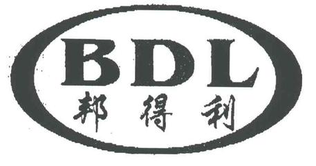 【邦得利】_17-橡胶制品_近似商标_竞品商标 -