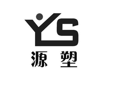 2011年橡胶制品商标查询 - 商标注册查询 - 天眼查