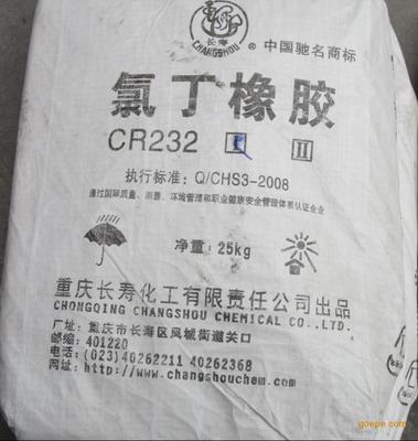 海口干燥剂,防潮干燥剂,食品药品环保干燥剂-广州市盛鑫包装材料