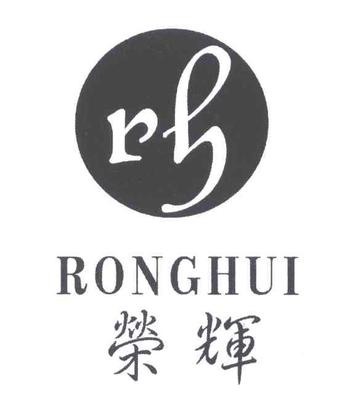 2006年橡胶、塑料工业用机械商标查询 - 商标注册查询 - 天眼查