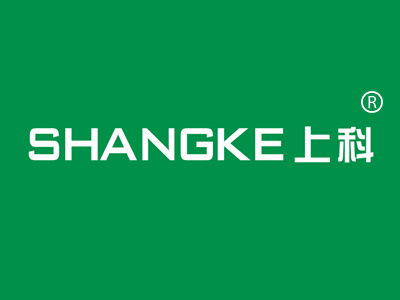 橡胶包装材料 橡胶包装材料 商标超市 金牌商标转让网-专业从事商标转让、商标买卖、商标注册