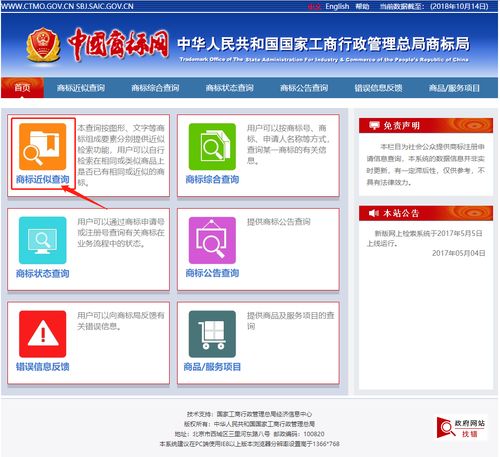 如何辨别隐形车衣进口品牌是否假冒 真假