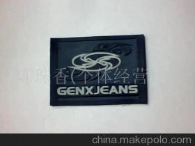 陈珠香(个体经营)-企业库-