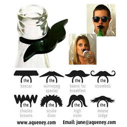 custom logo silicone whiskers for party,welcome custom design