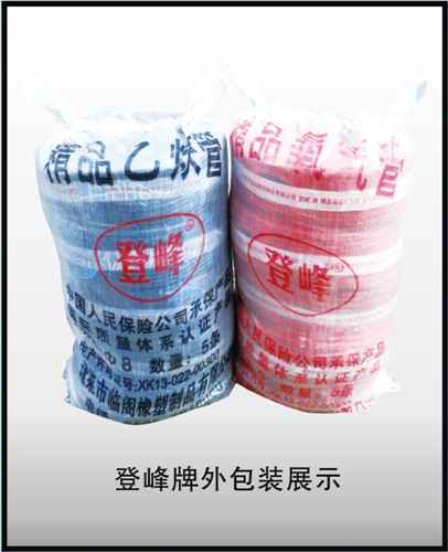 沈阳胶管大全
