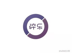 办公用品logo设计合集鉴赏