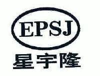 2006年橡胶、塑料工业用机械商标查询 - 商标注册查询 - 天眼查